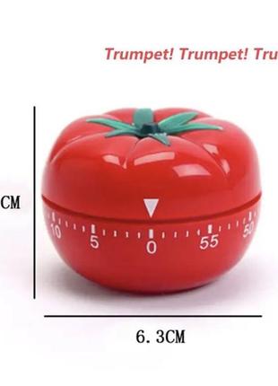 Таймер механічний для кухні "помідор", корпус пластик, зворотній відлік, червоний, розмір 6,3*4,5 см