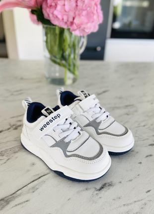 Детские кроссовки weestep р.22-25