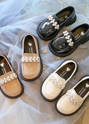 Гарні лофери ✨ туфлі для дівчаток