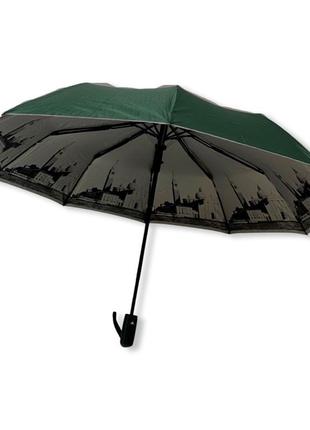 Женский зонт bellissimo полуавтомат с узором изнутри на 10 спиц #0193012 фото
