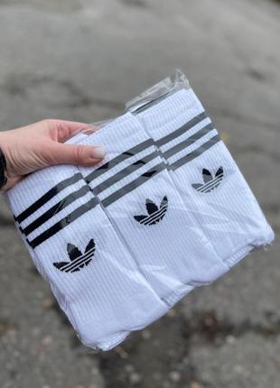 Шкарпетки adidas,  носки адідас, унісекс