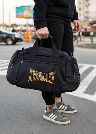 Спортивная сумка everlast черная тканевая для тренировок, фитнеса и зала на 36 литров