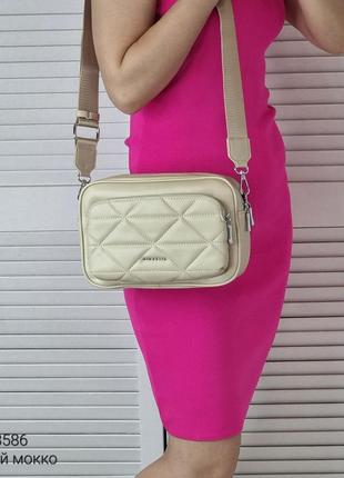 Женский стильный клатч, качественная модная сумочка на 2 отдела светлый мокко
