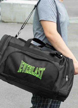 Спортивна сумка дорожня чоловіча everlast plus чорна тканинна якісна для спортзалу на 60 літрів