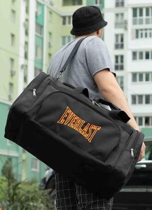 Чоловіча спортивна сумка дорожня everlast plus чорна тканинна велика для поїздок на 60 літрів