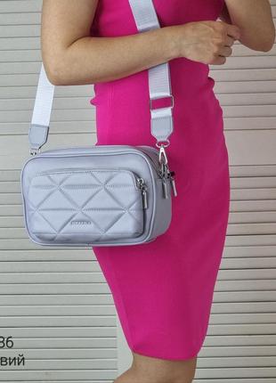 Женский стильный клатч, качественная модная сумочка на 2 отдела сиреневый