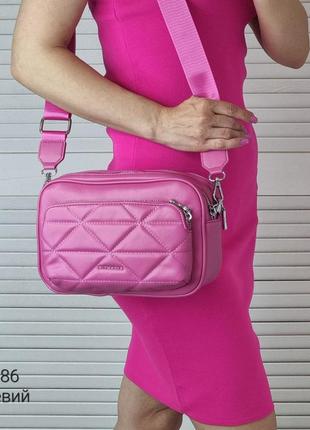 Женский стильный клатч, качественная модная сумочка на 2 отдела розовый