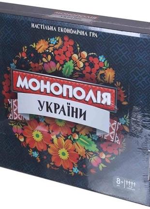 Настільна гра strateg монополія україни3 фото