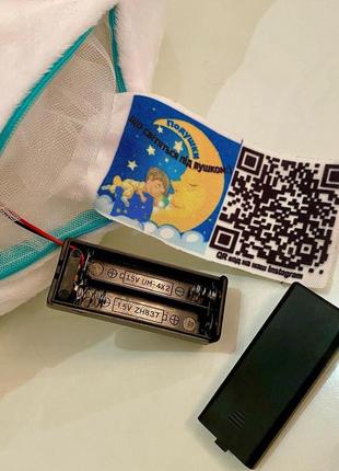 Подушка ночник mini unicorn - декоративная подушка светящаяся в детскую кроватку - детская подушка8 фото