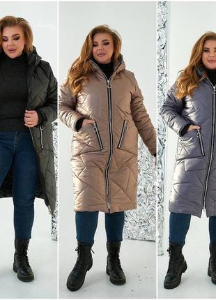 Женская куртка удлиненная зимняя из плащевки на силиконе 300 размеры батал