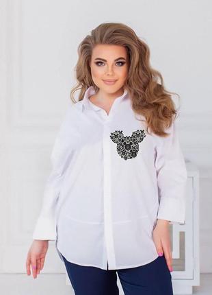 Женская рубашка с длинным рукавом софт на пуговицах размеры большие2 фото
