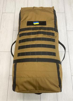 Велика сумка-баул рюкзак 3 в 1 колір койот — транспортна сумка