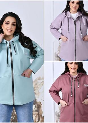 Свободное зип-худи отличной посадки из трикотажа батал