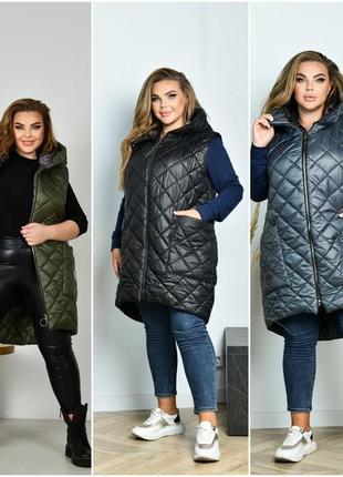 Жіноча жилетка з плащовки