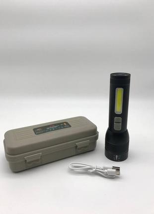 Ліхтарик тактичний акумуляторний p50 battery (bct-8821) bf