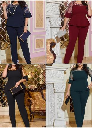 Брючный батальный женский костюм из креп-дайвинга  джемпер и брюки размеры батал