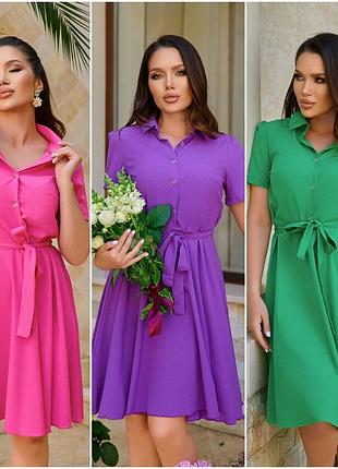 Сукня софт по коліно з короткими рукавами