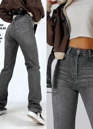 Женские джинсы труби джинс коттон не тянется размеры норма турция4 фото