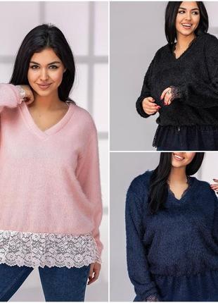 Жіночий светр з мереживами ангора відмінна якість розміри батал