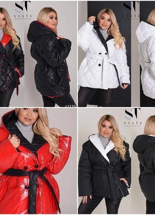 Женская куртка удлиненная зимняя из плащевки на силиконе 250 размеры норма и батал
