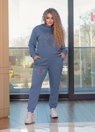 Женский очень удобный костюм двунить осень-весна батал
