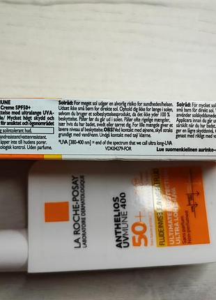 Сонцезахисний флюїд la roche-posay антеліос uva 400 spf 50+ 50 мл4 фото