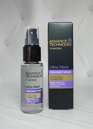 Сироватка для волосся «ультра гладкість» avon advance techniques