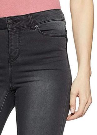 Жіночі джинси скінні vero moda