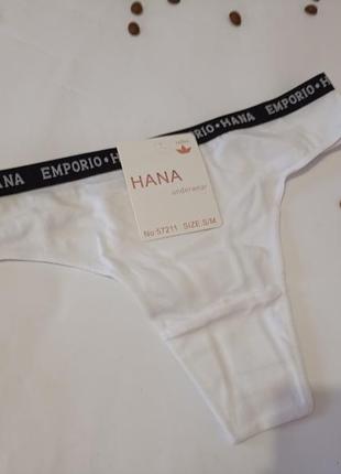 Базовые стринги хлопок s/m l/xl