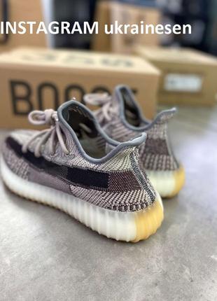 Кроссовки adidas yeezy boost 350 zyon v2 бежевые