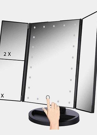 Tri-lite beautymirror: багатофункціональне прямокутне потрійне дзеркало для макіяжу з led-підсвіткою"