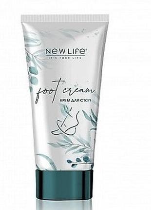 Крем для стоп нове життя new life