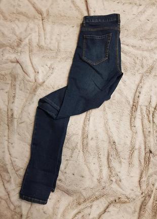 Базовые джинсы