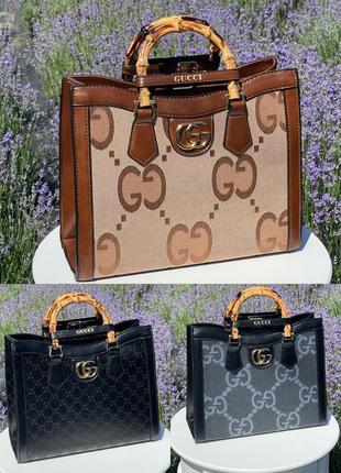 Сумка у стилі gucci diana grey black