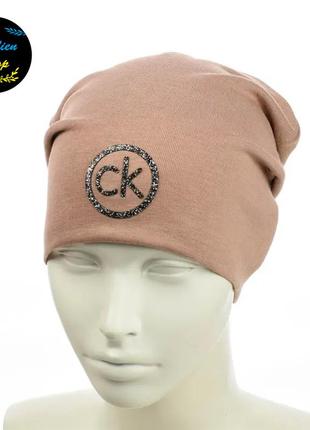 ● демисезонная женская шапка - calvin klein / кельвин кляйн - капучино ●