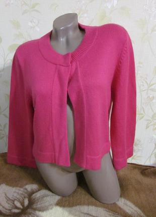 Ошатний кардиган на кнопці з вовною,кашеміром і ангорой,monsoon