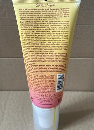 Payot sunny the sublimating tan effect body and hair spf15 солнцезащитное сухое масло для тела и волос2 фото