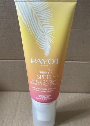 Payot sunny the sublimating tan effect body and hair spf15 солнцезащитное сухое масло для тела и волос1 фото