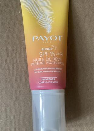 Payot sunny the sublimating tan effect body and hair spf15 солнцезащитное сухое масло для тела и волос3 фото