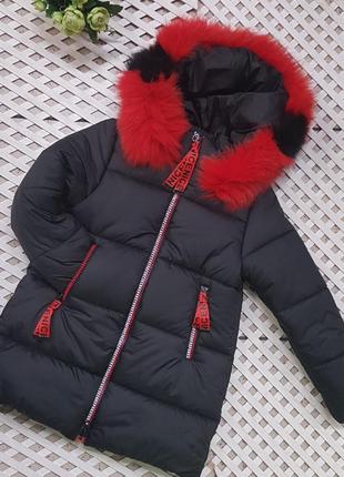 Детская зимняя курточка для девочки