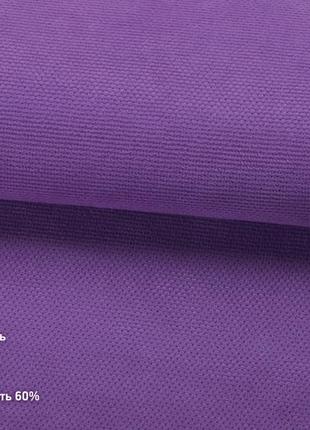 Римська штора джусі велюр 98 фіолетовий