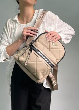 Рюкзак у стилі prada backpack beige