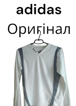 Футболка з довгим рукавом фірми adidas.оригінал.s-ка.