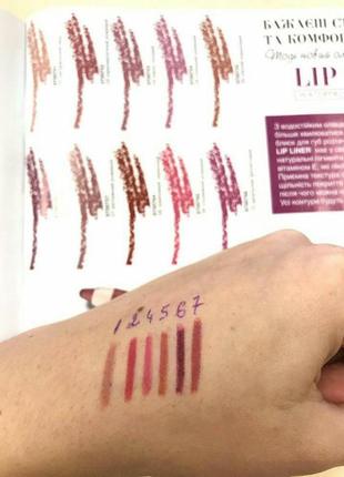 Олівець для губ lip liner farmasi.9 фото