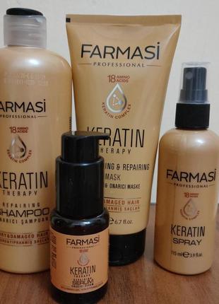 Кератиновий набір шампунь кератин,маска кератин,сироватка кератин,спрей кератин для волосся farmasi1 фото