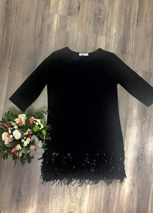 Платье с бахромой