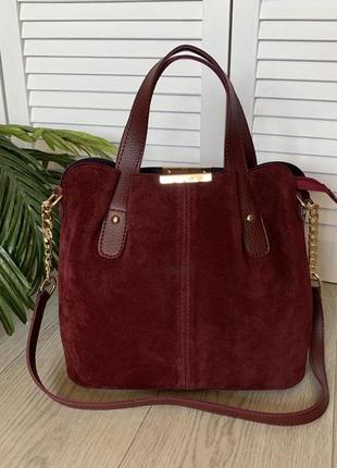 Бордовая замшевая женская сумка вместительная шоппер сумочка натуральная замша+экокожа