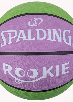 М'яч баскетбольний spalding rookie зелений, рожевий розмір 5 (84369z)