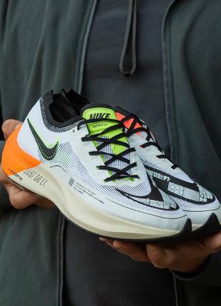 Мужские кроссовки nike zoom x green orange 40-41-42-43-44-45