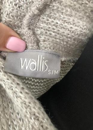 Кардиган4 фото